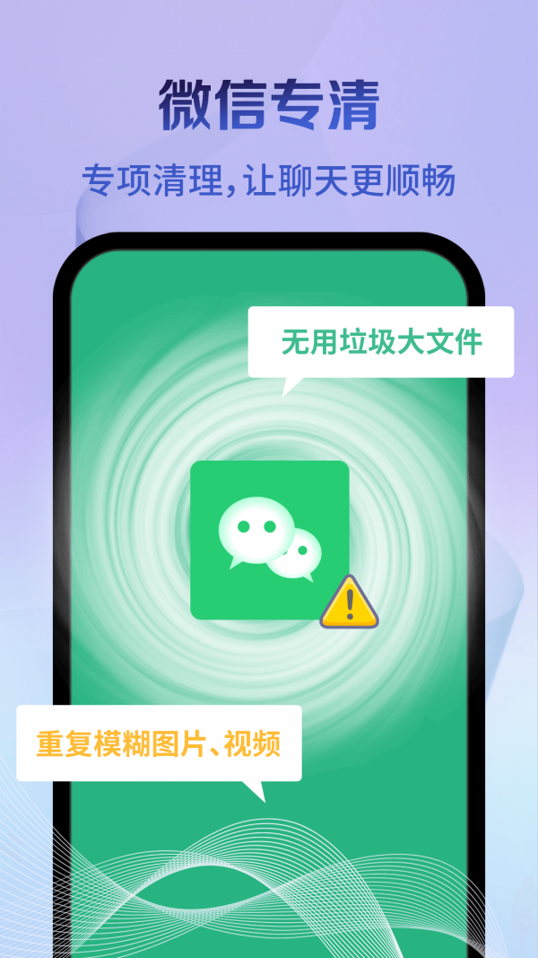 timeflik表盘