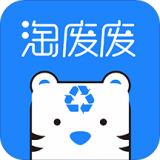 淘废废司机端