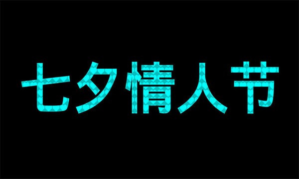 瑞合信plus