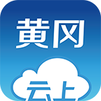 云上黄石