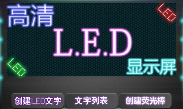 瑞合信plus