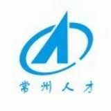 常州人社