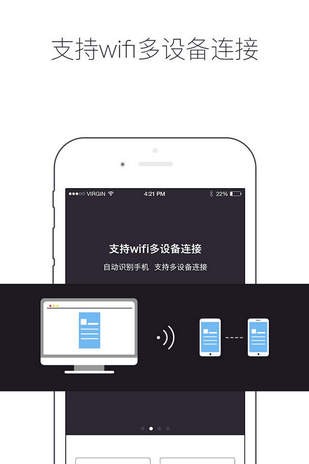 ps touch中文版