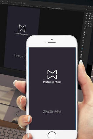 ps touch中文版