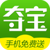 天天免费秒杀购物