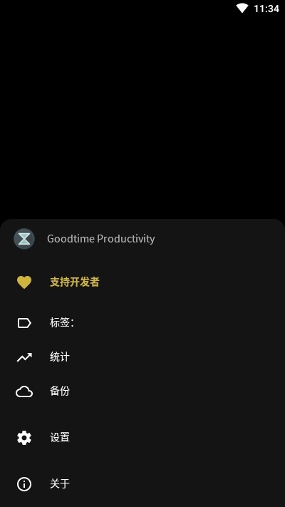 Google On