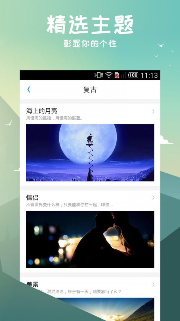 安狗狗清理大师