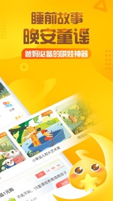 五年级寒假作业