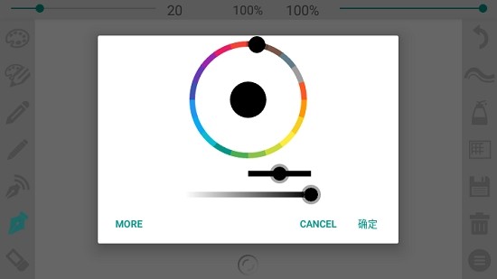 Call Recorder FULL(通话录音完整版)