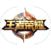 王者荣耀优化器