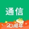 通信工程网