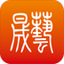 艺术品鉴定评估