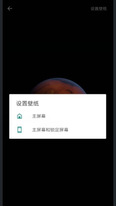 MIUI 7