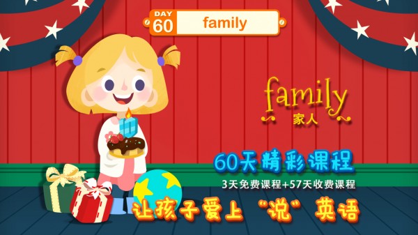 魔力小助手