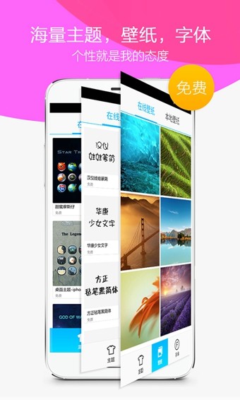 360手机浏览器极速版