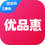 优品惠