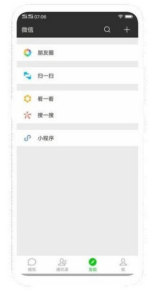 vivo摄影