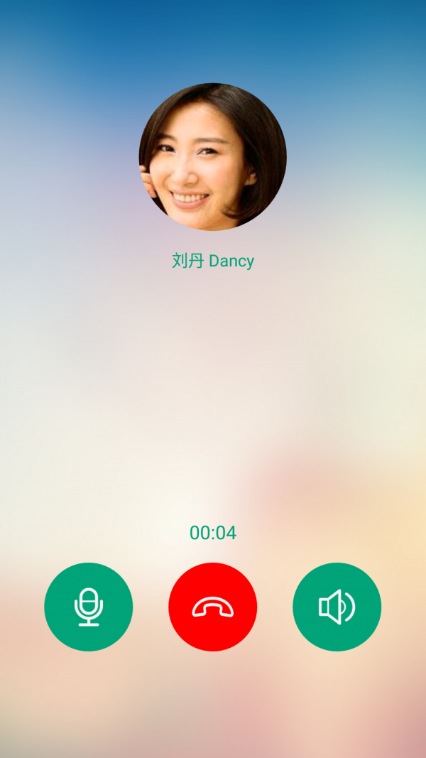 China Post Office Navigation邮政地图