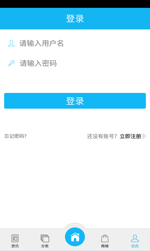 中国教育培训网