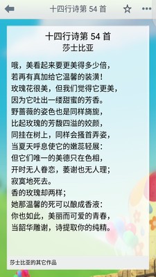 汪汪队视频