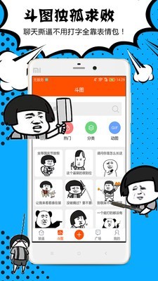 中国好生活网