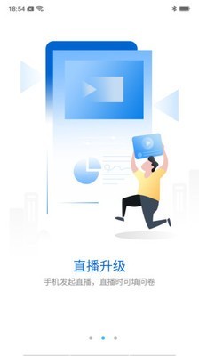 cisisu