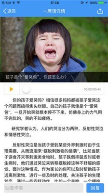 哈尔滨公积金