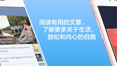 breeno语音助手