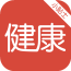 健康小助手