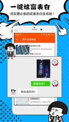 中国好生活网