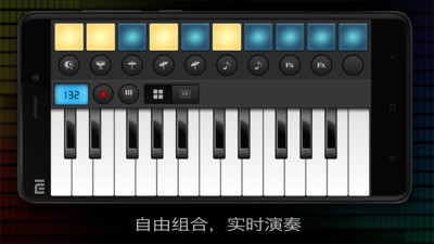 电子琴模拟器