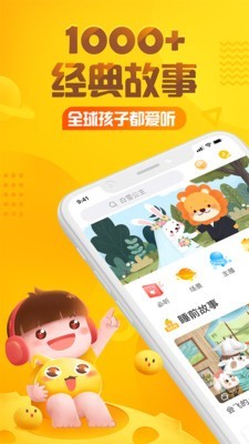 五年级寒假作业