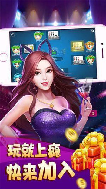 开元大富翁