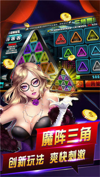yy棋牌