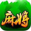 兴动麻将