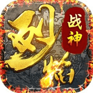 超变古惑仔传奇私服