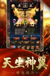 赤月复古打米版