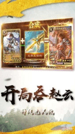 虚空传奇合击