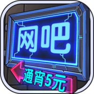 樱花传奇
