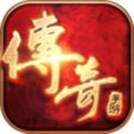 至尊火龙