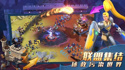 流浪城堡游戏