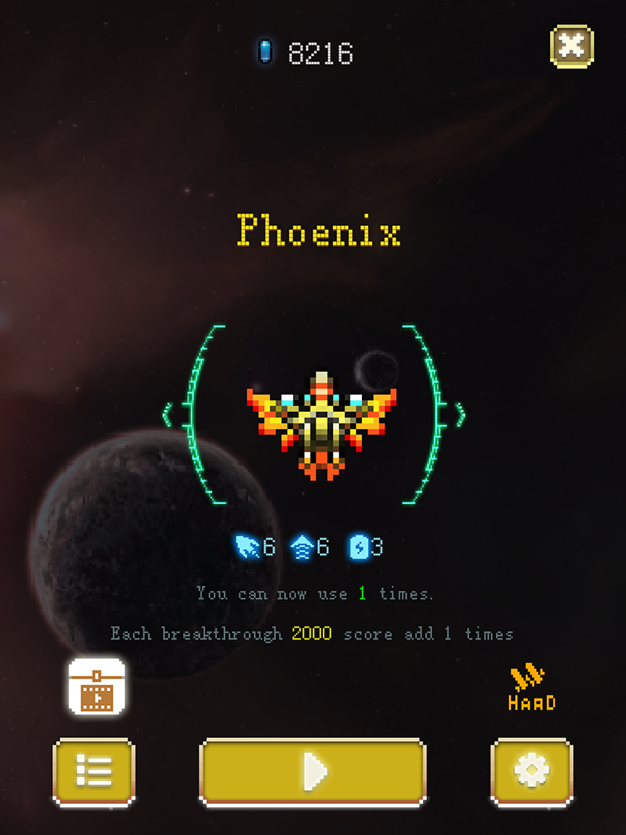 空中大师:像素射击