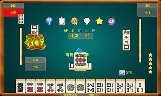 567棋牌
