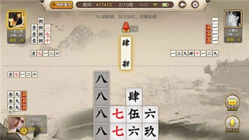 yy棋牌