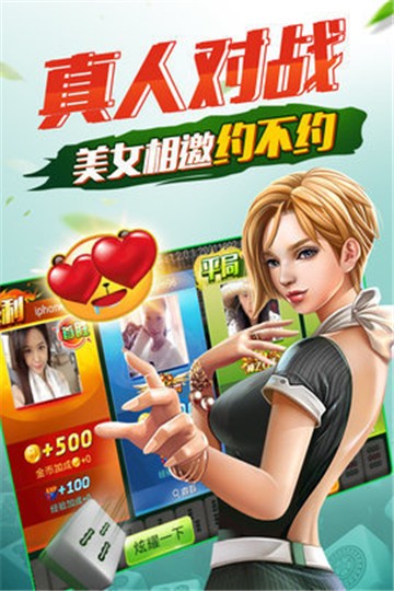 TH大圣捕鱼