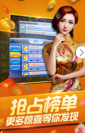 单机全民