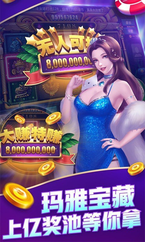 时光似金