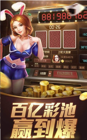 博雅自贡