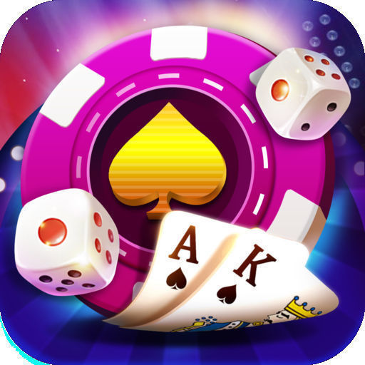 万富通棋牌