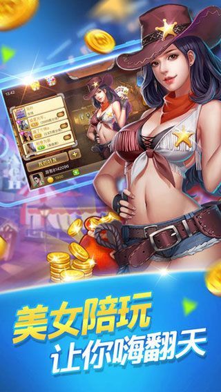 飞禽走兽